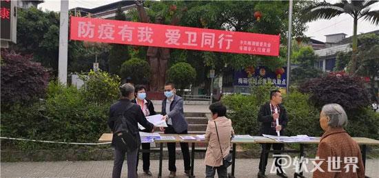 活動(dòng)類新聞稿寫作要點(diǎn)技巧