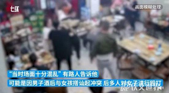 唐山打人案件最新報道，暴力程度令人發指