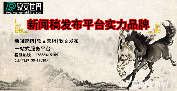 怎樣在人民網(wǎng)發(fā)新聞文章