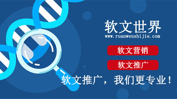 從心理學(xué)角度看企業(yè)活動(dòng)策劃：如何抓住受眾情感，創(chuàng)造持久影響？