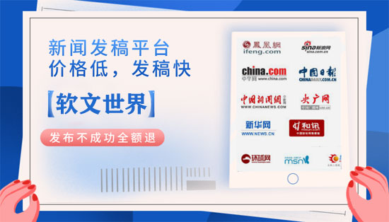 用智慧點亮創(chuàng)意，揭秘企業(yè)活動策劃的精髓！