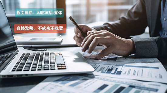 如何在有限預算下實現(xiàn)高水平企業(yè)活動策劃？