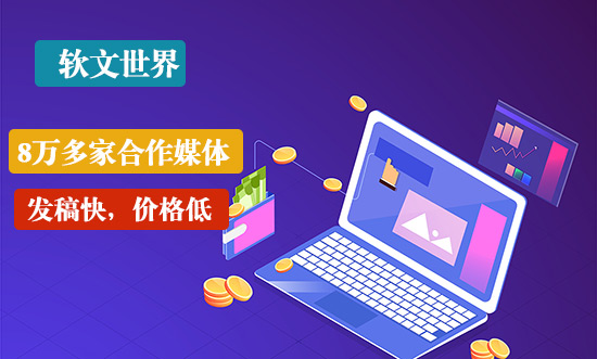 跨界合作，開創(chuàng)無限可能！探索企業(yè)活動策劃中的合作奧秘！