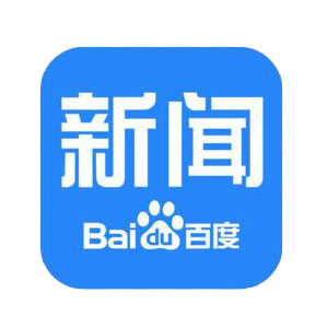 新聞源網(wǎng)站名單公布