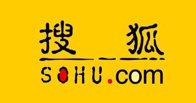 搜狐發文章怎么在百度看見？