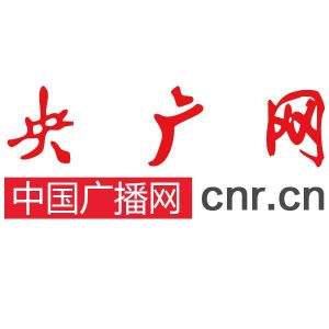 央廣網(wǎng)是什么級(jí)別網(wǎng)站？怎么進(jìn)行發(fā)稿？