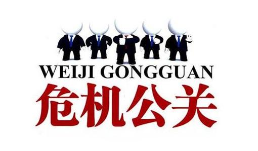 解答：“公關(guān)軟文”是什么意思？