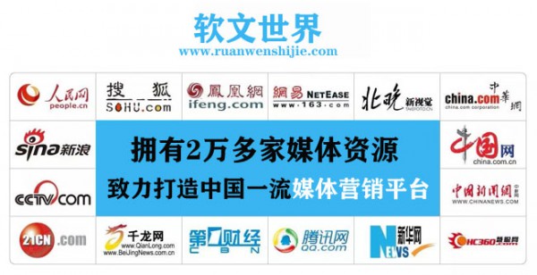 人民號的審核一直不過？怎么進行發(fā)文章？
