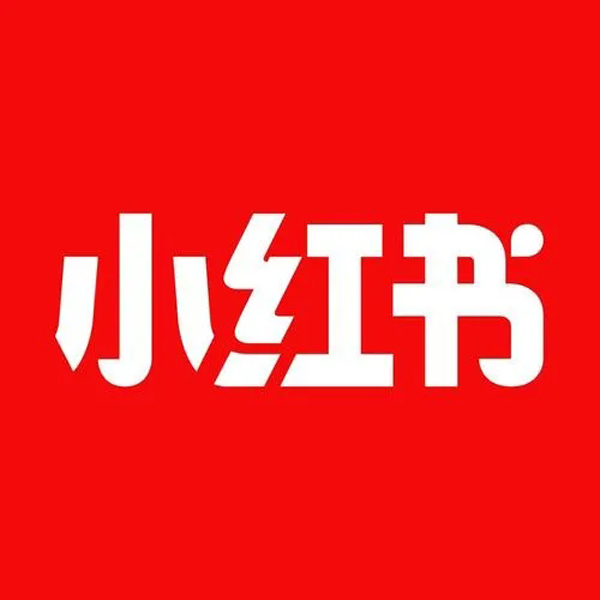 小紅書推廣文案不會寫？你可能需要以下干貨！