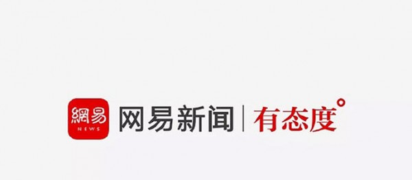 網(wǎng)易新聞在哪里發(fā)布文章？最新方法分享