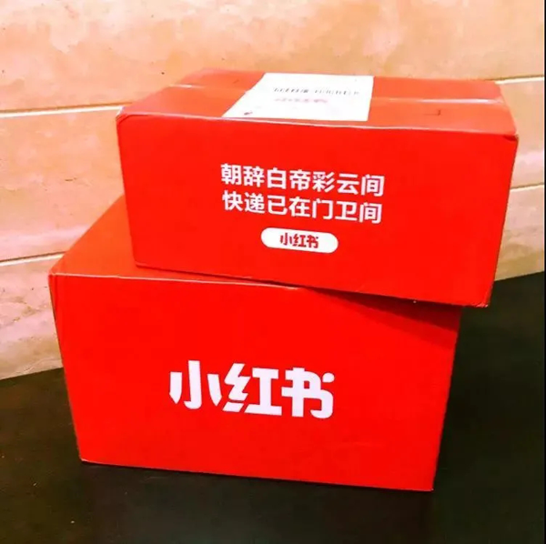 小紅書推廣怎么做，分享最新實操教學(xué)