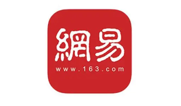 網(wǎng)易新聞app怎么投稿新聞，價(jià)格多少錢？