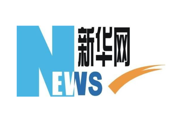 新聞最快最準(zhǔn)的網(wǎng)站前十名介紹