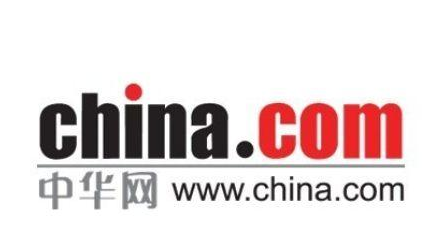 中華網屬于什么媒體？