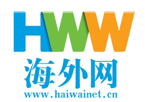 海外網(wǎng)是什么級別媒體？