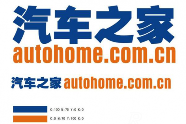 排名第一的汽車(chē)網(wǎng)站是哪個(gè)？【十大汽車(chē)網(wǎng)站排名】