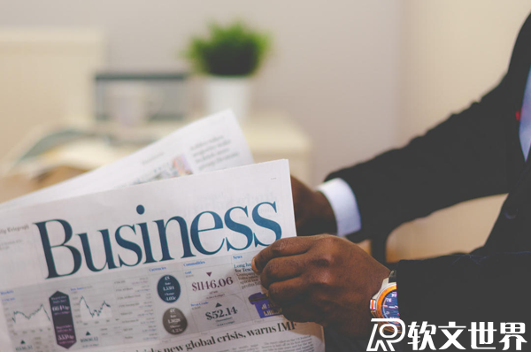 pr發(fā)稿是什么意思？