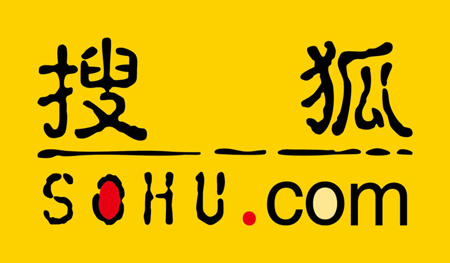 中國十大門戶網(wǎng)站排行介紹