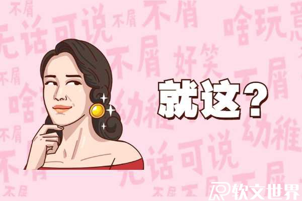新聞源推廣有效果么？怎么發(fā)布新聞源？