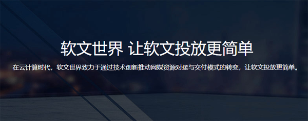 正規(guī)投稿平臺哪家比較好？
