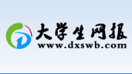 大學生網報什么級別？